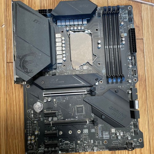Carte mère msi mpg z490 - mère,