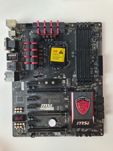 Carte mere msi - mere, z97